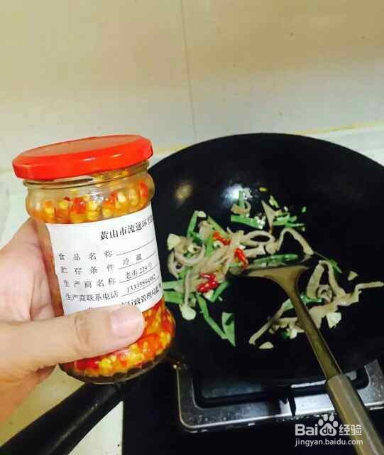 爆肚面的做法