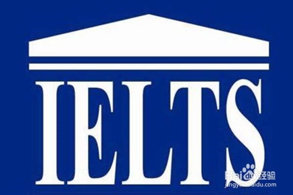 如何高效的准备雅思