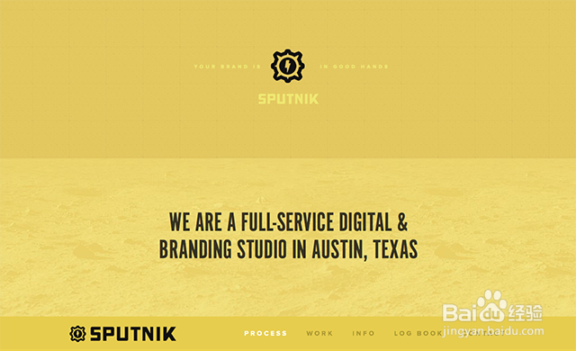 设计师如何成为纹理设计高手