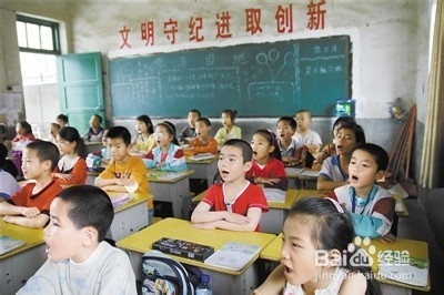 怎么才能学好数学?