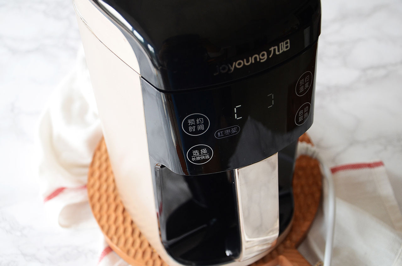 感受幸福从自制开始——润肤田园豆浆的做法!