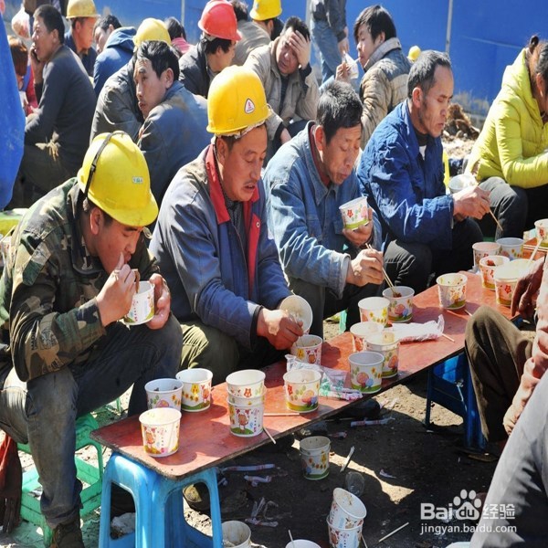 怎样克服工作环境的办法