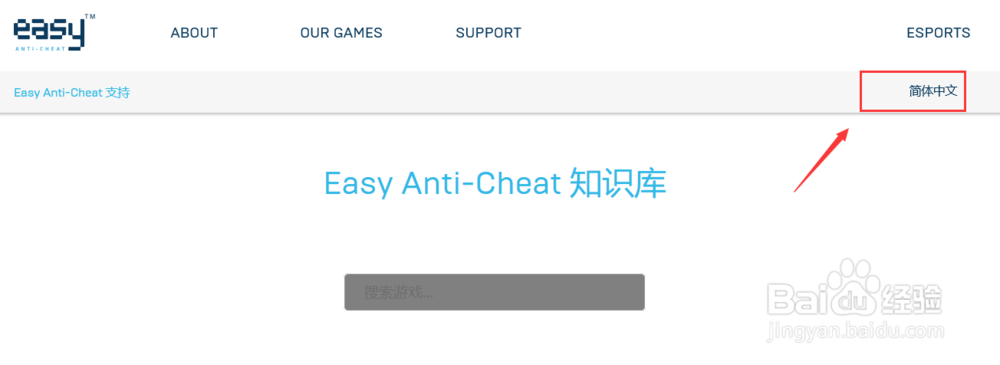 Apex英雄外挂怎么举报,官网外挂举报方法