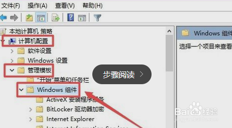 玩游戏怎么老是弹出来,玩游戏老是弹回桌面