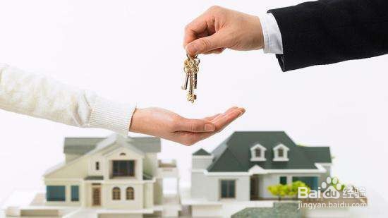 开发商怎么通知你交房