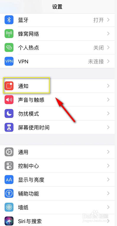 怎样看苹果耳机Airpods是否是正品