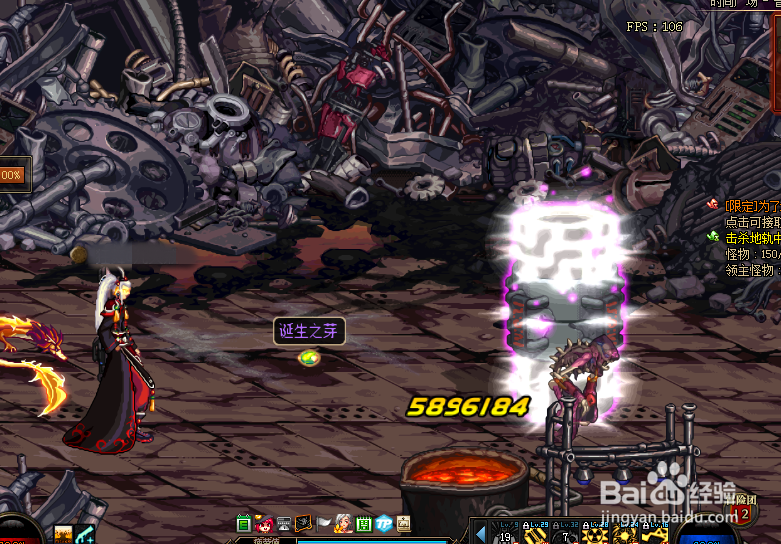 DNF怎样快速集齐A套