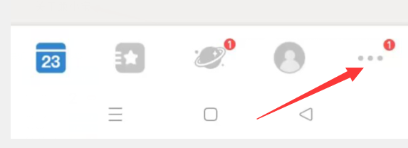 倒数日APP如何按添加时间来进行排序？