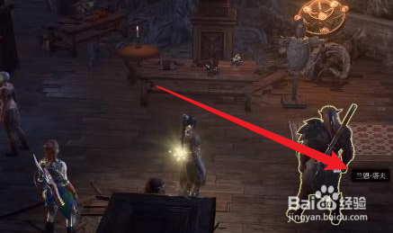 博德之门3怎么获得异怪必杀箭