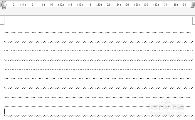 怎么用word快速画波浪线
