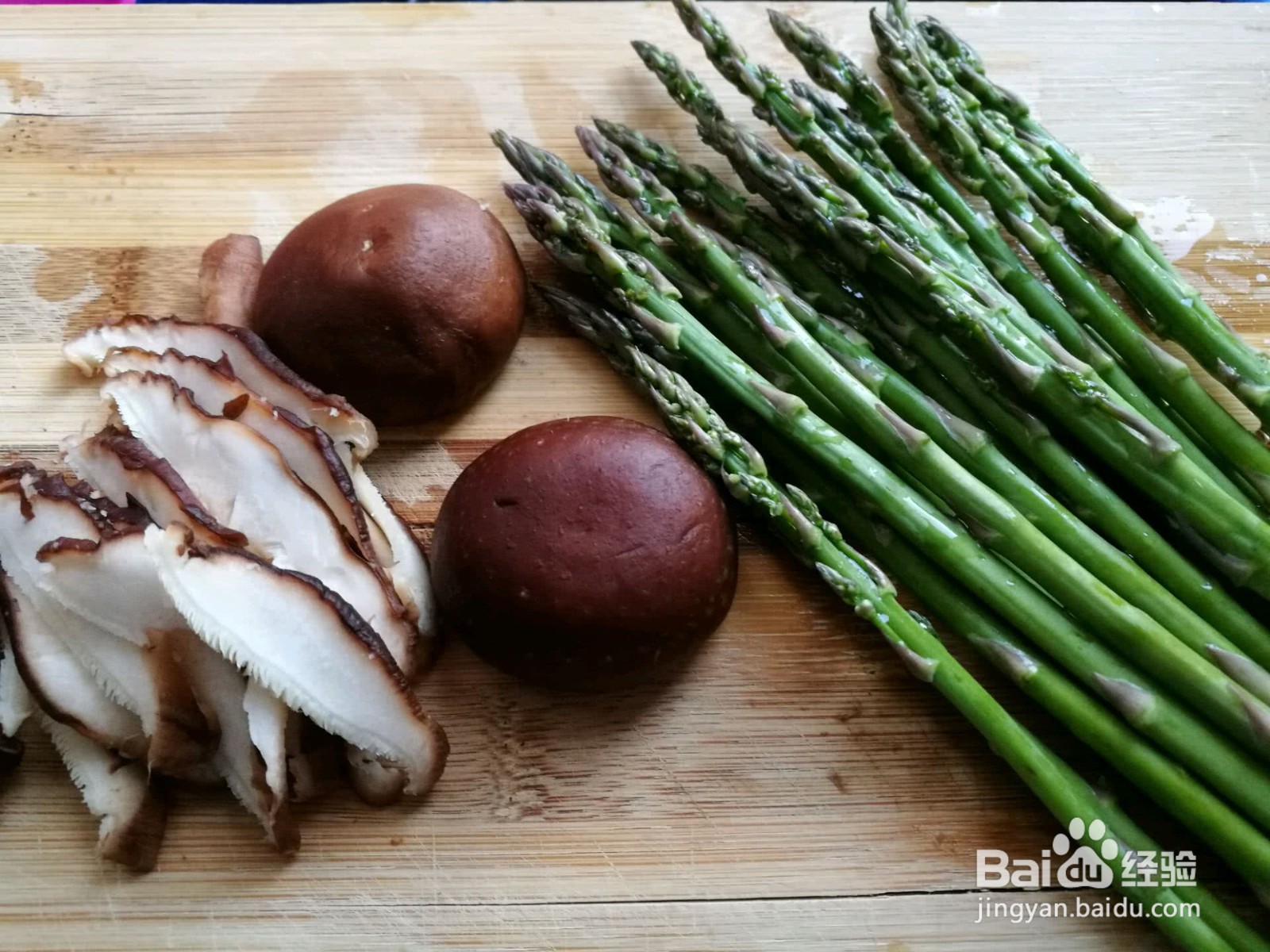 紫菜芦笋汤的做法