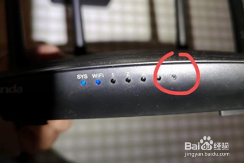 腾讯 宾馆防偷拍 保护个人隐私 防摄像头