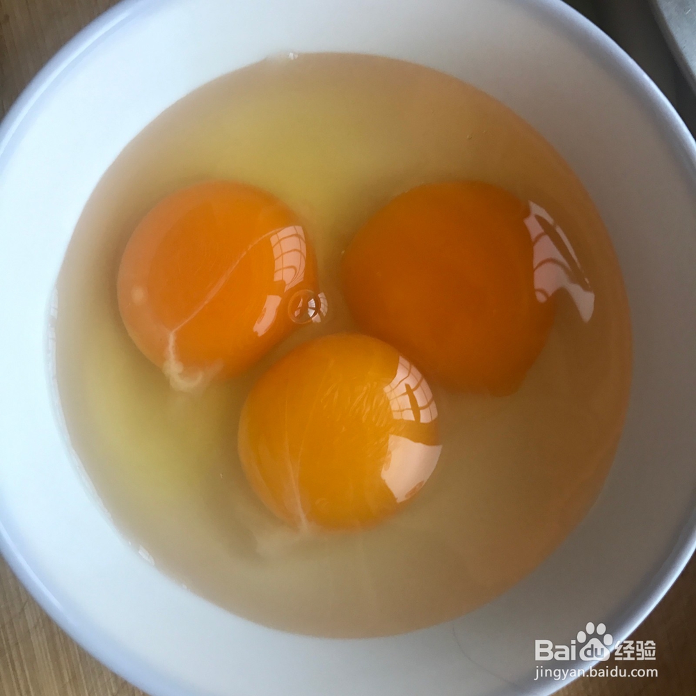 黄瓜片炒鸡蛋简单做法