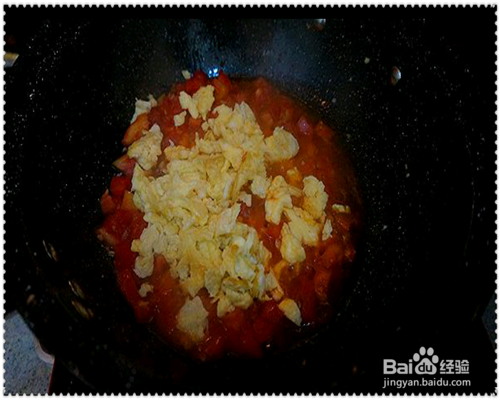 西红柿面疙瘩的详细做法