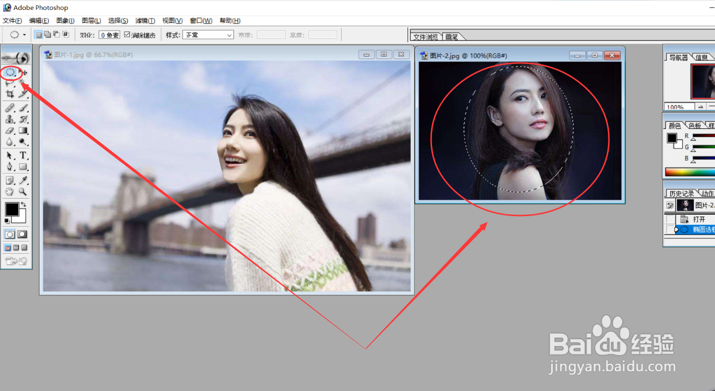 PS图像处理案例:不同图像的组合设计