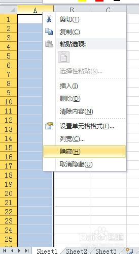 excel怎么恢复隐藏的列或行