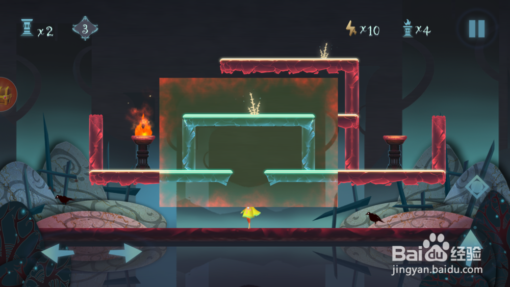 点燃火炬第3关攻略