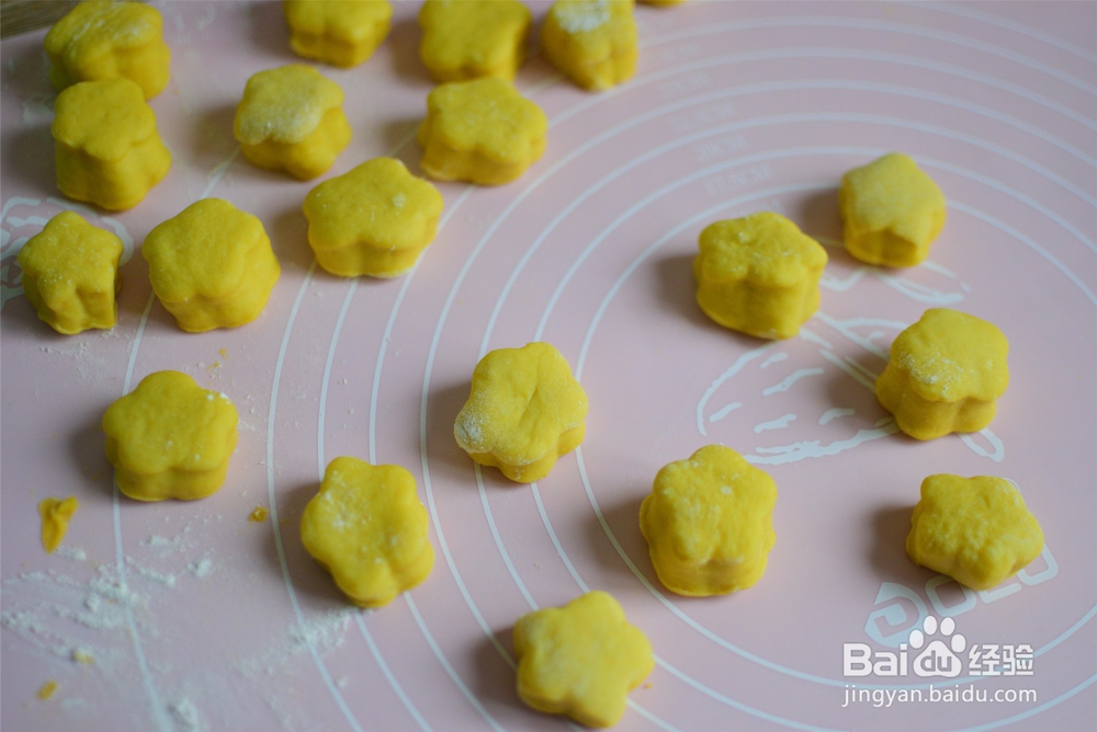 南瓜烧麦状小面包怎么做