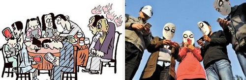 你是手机控吗?如何戒掉手机瘾?