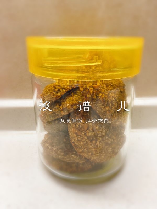 燕麦麸皮奇亚籽饼干