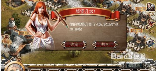 诸王之战新手黑暗军团要塞攻略扫盲