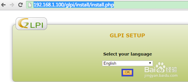 如何安装OCSNG及GLPI