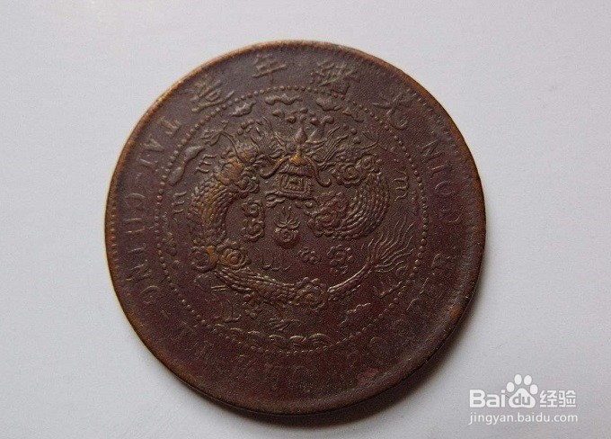 在地摊怎么辨别赝品
