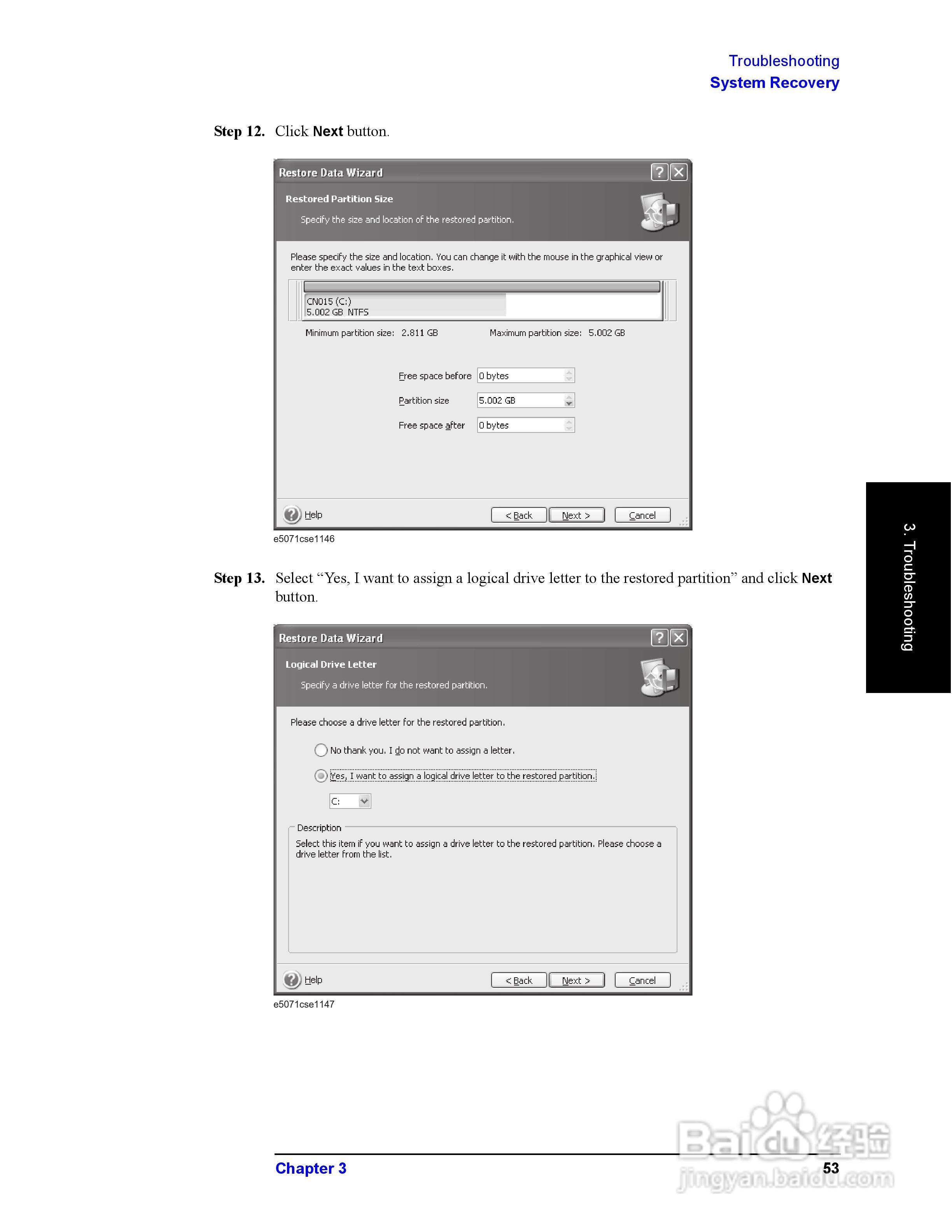 E5071CENA网路分析仪操作手册:[6]