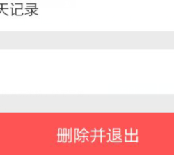 怎么管理微信消息