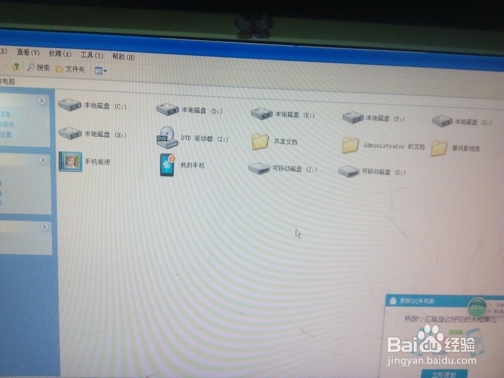音乐（歌曲）下载心得
