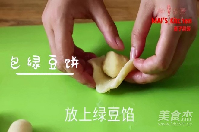 酥掉渣皮 内馅细腻 | 酥皮绿豆饼