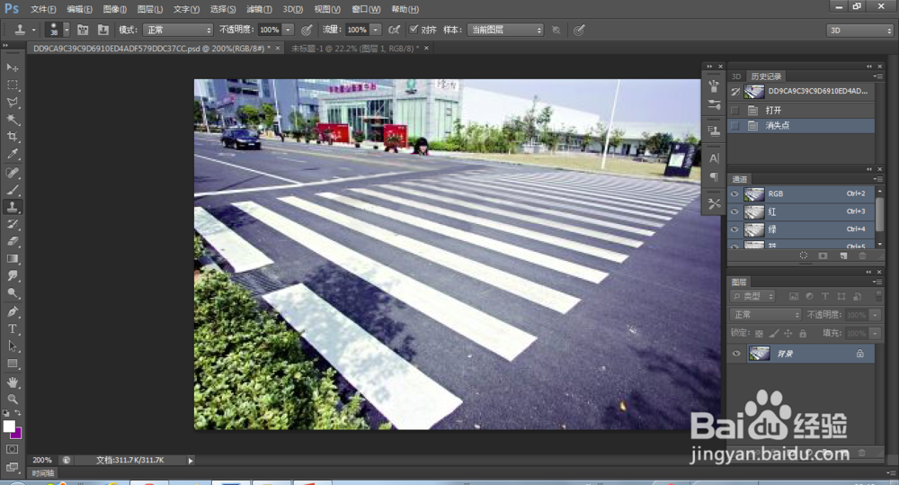 Photoshop CS6 透视图章去除背景（ps高级图章）