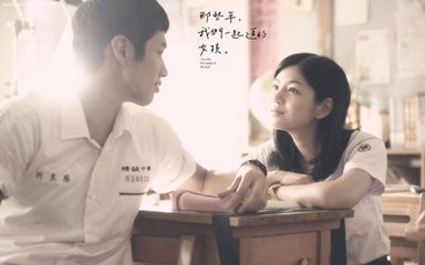 暗恋一个人是什么感受