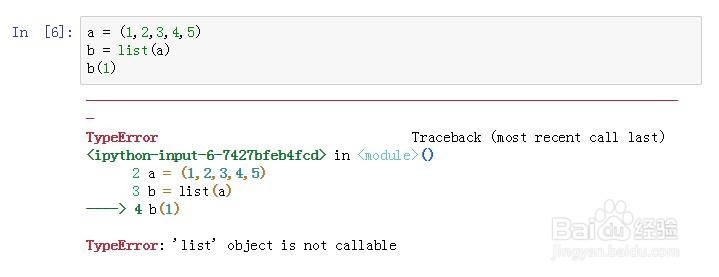 Python错误: 'list' object is not callable