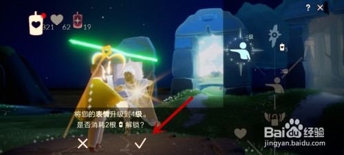 03605157935653bb9c23254d1d0b312105617159.jpg?x-bce-process=image%2Fresize%2Cm_lfit%2Cw_500%2Climit_1