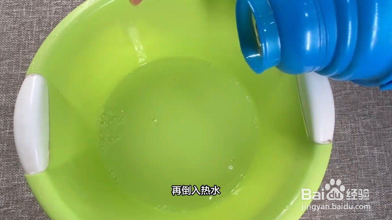 钢笔水弄衣服上怎么快速洗干净