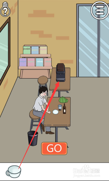 手机游戏拆散情侣大作战第13关攻略