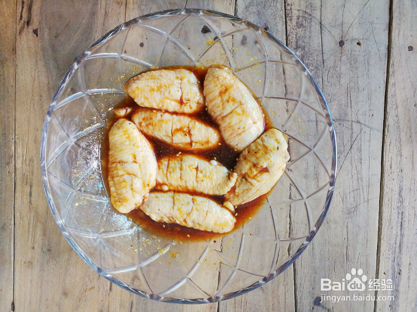 柠香蜂蜜鸡翅的做法