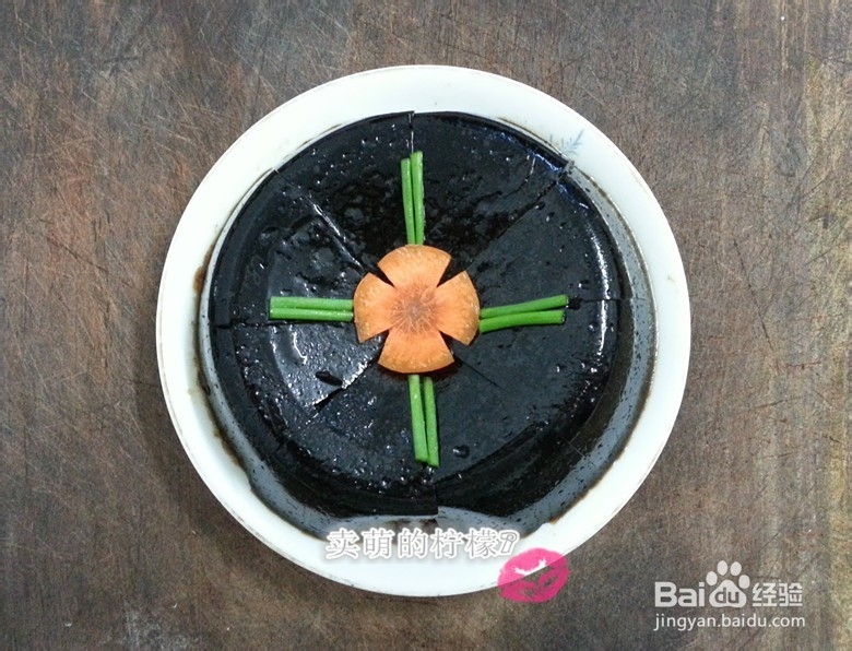 冬季食谱：[1]怎么样用豆浆机做卤味猪皮冻