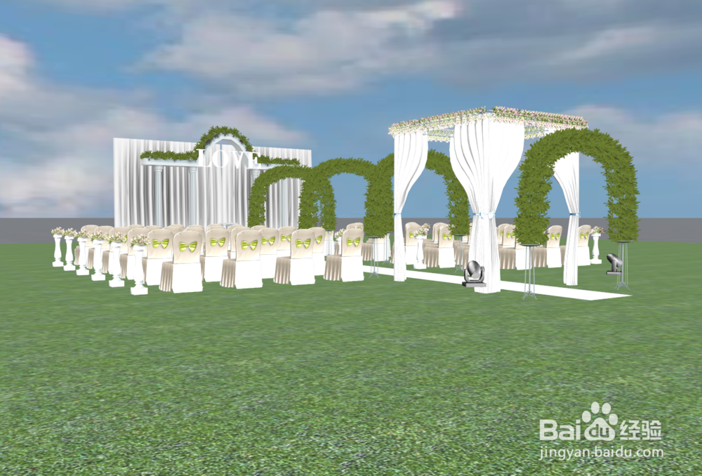 3D婚庆设计软件