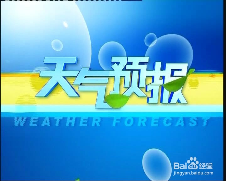 珠海到张家界旅游攻略