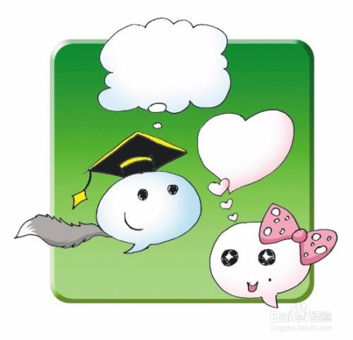 微信上的坏人用截图威胁怎么办