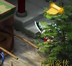 梦幻西游剑侠客渡劫剧情攻略