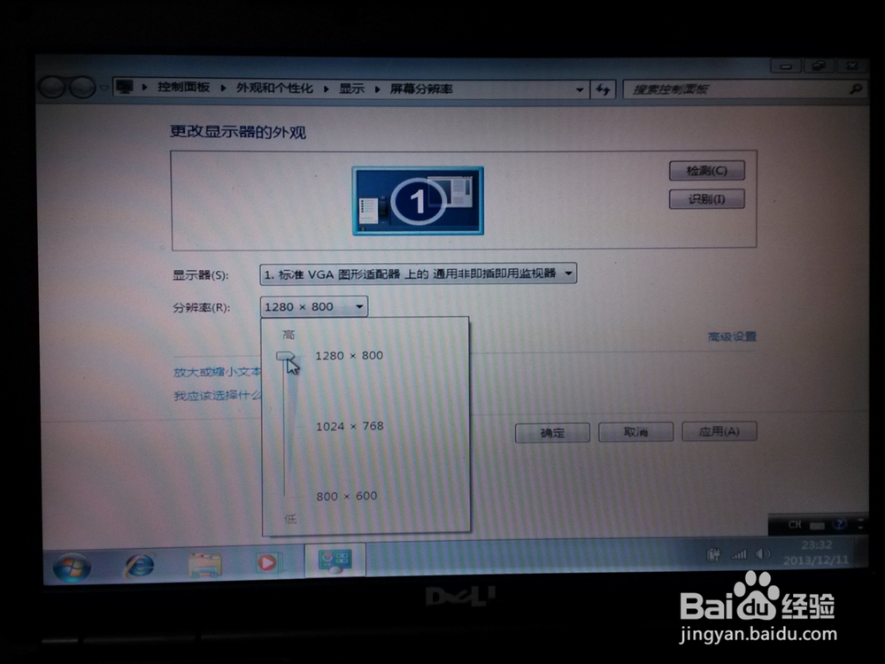 手把手教小白重装windows系统【超详细步骤】