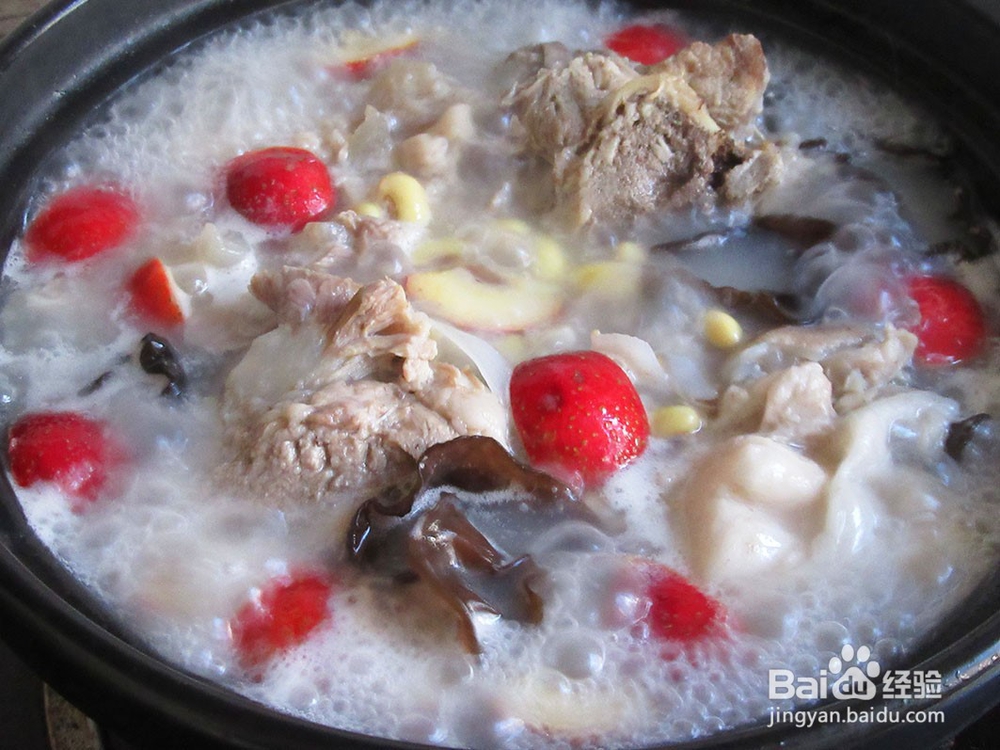 带你做山楂棒骨瘦身养颜汤