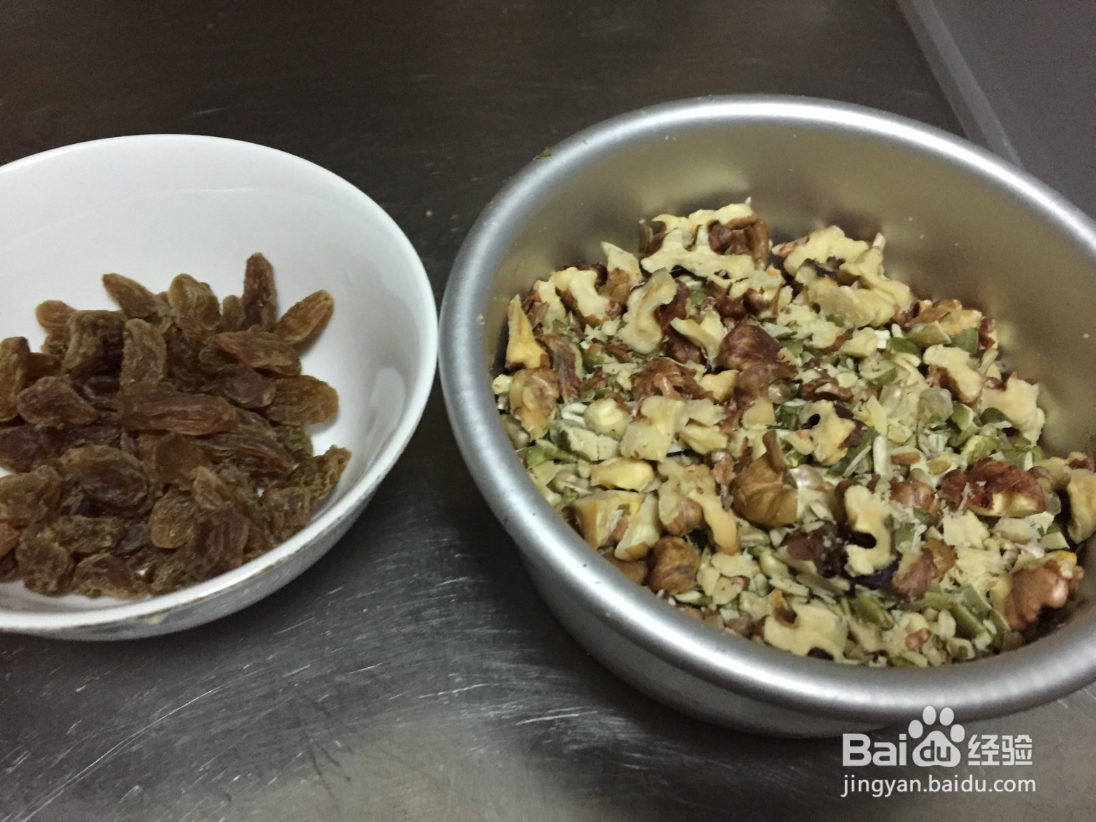 红糖黑麦软欧的做法