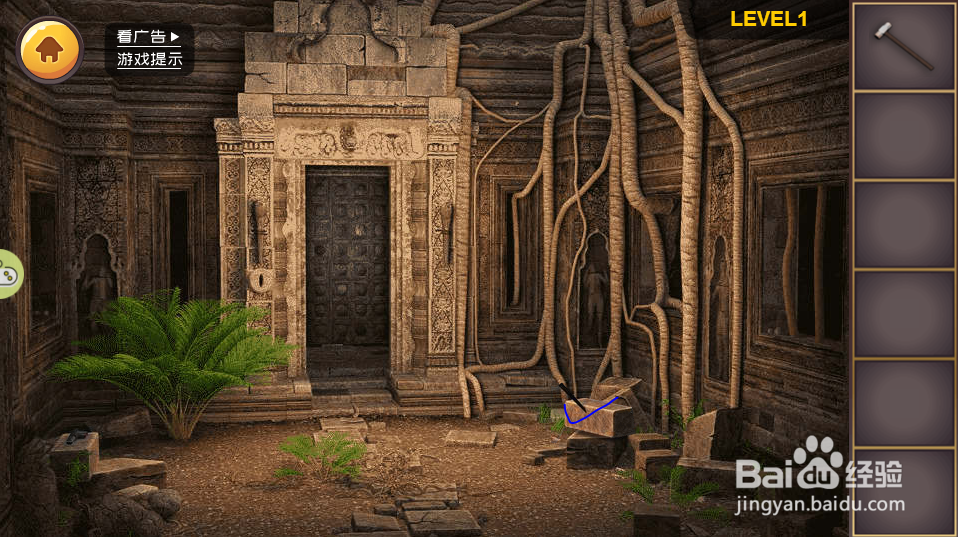 层层密室游戏攻略之LEVEL1