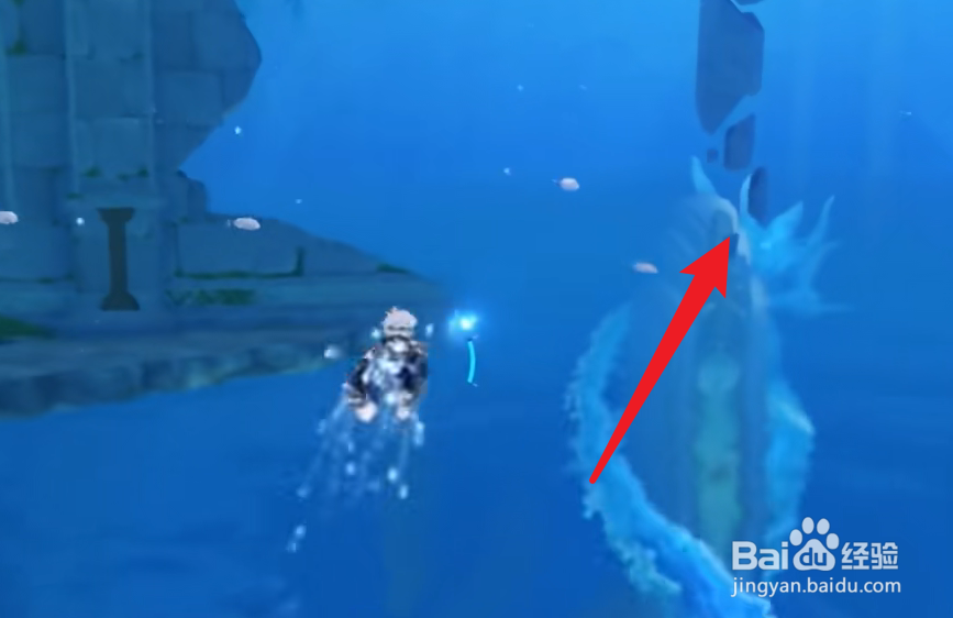 枫丹安眠处水下宝箱攻略