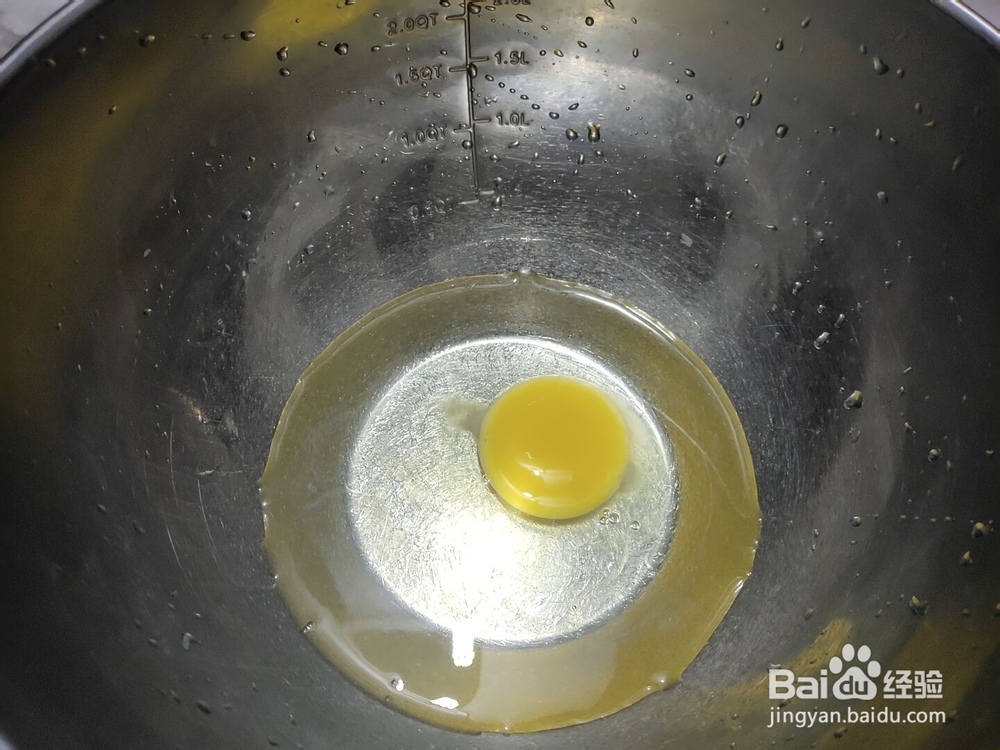 吃不胖的奶香油条