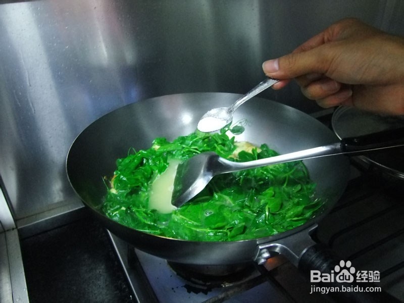 自己动手-豌豆尖鸡蛋汤